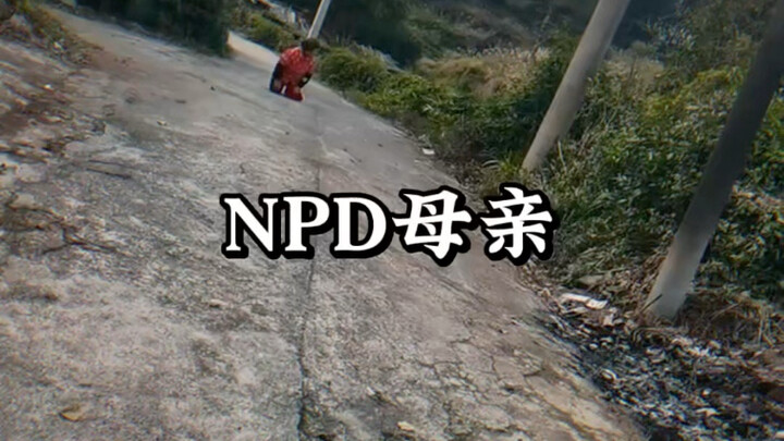 The major documentary “Surviving in the Cracks” continues to air for you.