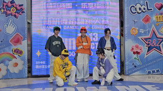 亚军！Kpop翻跳总决赛的XXL！
