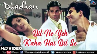 Dil Ne Yeh Ka ha Hai Dil Se (Happy)