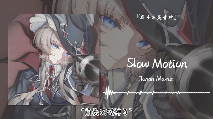 “The intro is amazing again” || “Slow Motion”