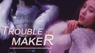 【鞠婧祎】舞蹈混剪【trouble maker】踩点练习