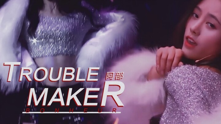 【Ju Jingyi】Dance Mashup 【Trouble Maker】Beat-Matching Practice