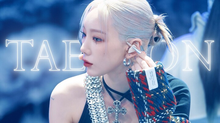 Artemis has arrived! Each of her returns is a myth~ Taeyeon—INVU dance special effects