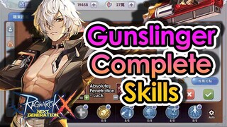 [ROX] FULL COMPLETE Skills for Gunslinger Job Class! | KingSpade