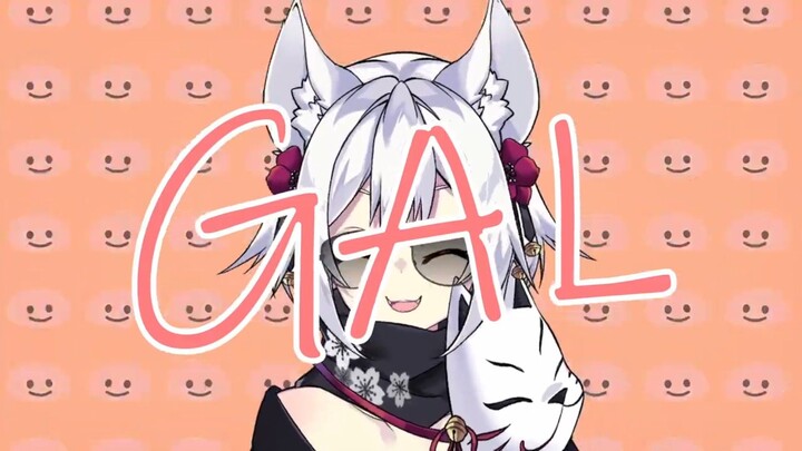GAL CHOU KAWAI - cover song