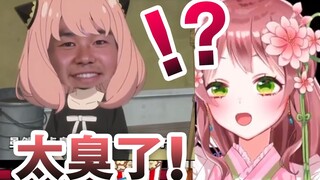 Pelayan loli Jepang menonton Beast Senior Aniya dan itu membuatku tertawa terbahak-bahak