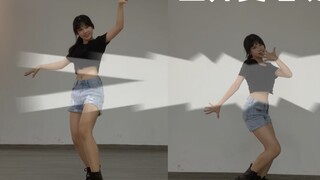 Sing and dance to "FEARLESS" with full microphone - LE SSERFIM