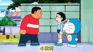 哆啦A梦：大雄吃下延声糖，声音延迟10分钟被听到，好大的乌龙