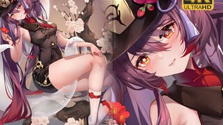 I'll kill you when you're weak