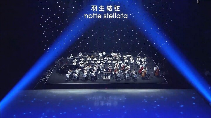Notte Stellata 2026 Tohoku Youth Orchestra - Merry Christmas, Mr. Lawrence (Ryuichi Sakamoto)