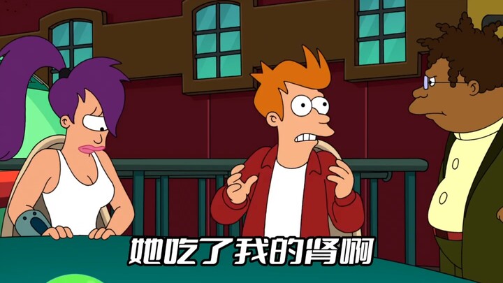 有第一点离谱的成分在里边