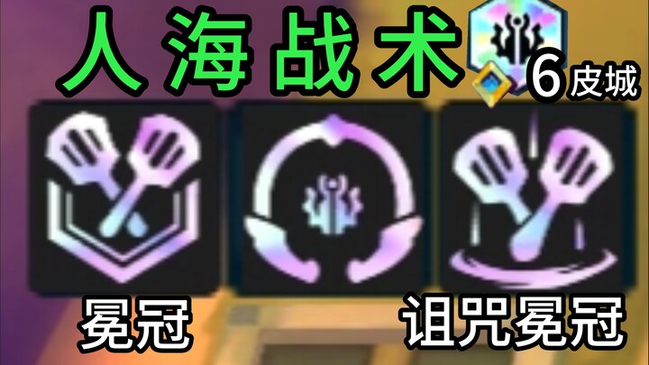 [Class Talk S9] When there are lots of people, you can do whatever you want!
