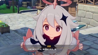 [Auto-tuned] [Genshin] Liyue Theme Song On Paimon's Lips