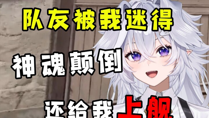 เพื่อนร่วมทีมที่ไม่รู้จักถึงกับหลงเสน่ห์ผม หนุ่มน้อยคนนี้ จนทนไม่ไหว ต้องขึ้นเรือให้ผมเลย