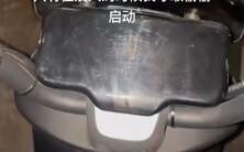 Damn 美 式 电 驴