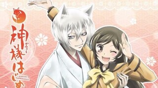 Kamisama Hajimemashita - Kamisama Hajimemashita Opening 1