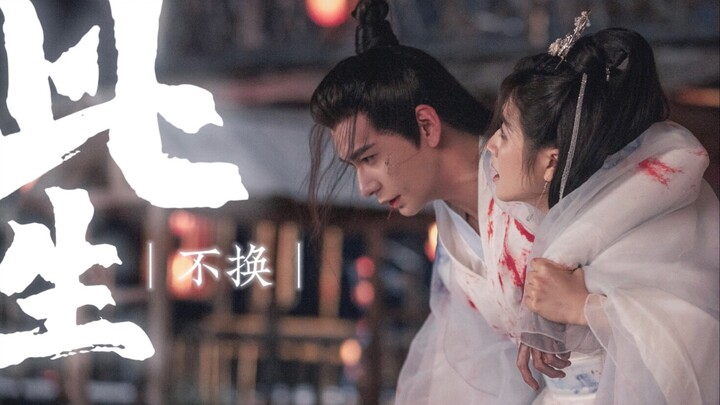 【重 传】｜“救活亡夫后，我跳进了他的葬身之地”