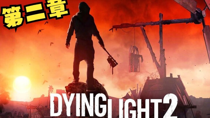 Chen Zihao’s “Dying Light 2” – Episode 2: The Gay Guy “Haken”