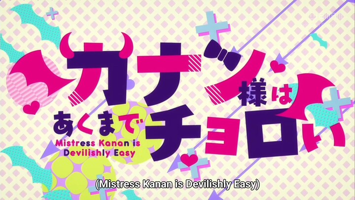 Mistress Kanan is Devilishly Basy op