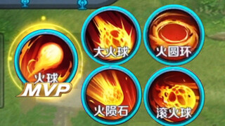 New version of Flame Mountain 2.0?? This is just too ridiculous!!