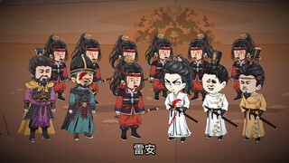 深夜，士兵只是点燃了火把，将军却立刻一脚把他踹飞