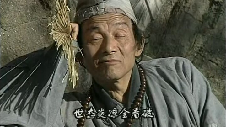 “Bạn có sẵn lòng dành chút thời gian để lắng nghe những lời dạy của Tế Công không?”