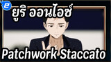[ยูริ!!!ออนไอซ์] วิคเตอร์&ยูริ - Patchwork Staccato_2