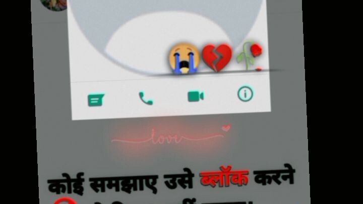 dhoka diya tune