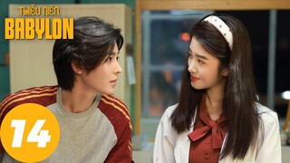[VIETSUB] Thiếu Niên Babylon - Tập 14 | Dương Thái Ngọc & Hầu Minh Hạo | WeTV