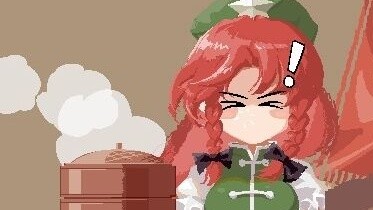 [GIF] Hong Meiling challenges to focus on selling buns for one minute (failed)