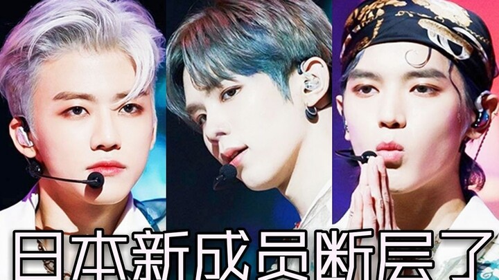 Japan’s new member is on fire! 300k views with a huge lead, and Jaemin’s already at 200k too. A mill