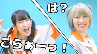 【やっこ】アユミ☆マジカルショータイムを踊ってみた【夕香里】