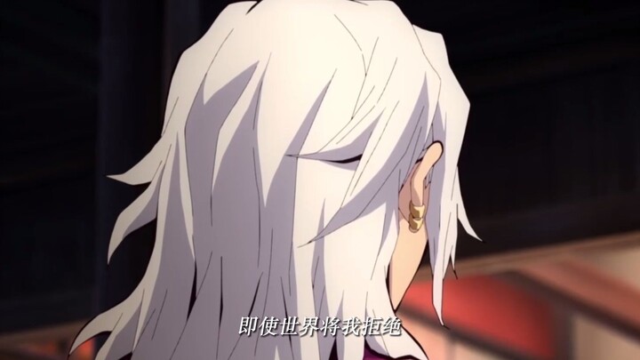 【شعلة الغول/يوتسورن】غير معروف