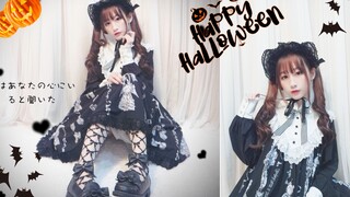 【蓝影Kageko】Happy Halloween**真正的突然在家搞事