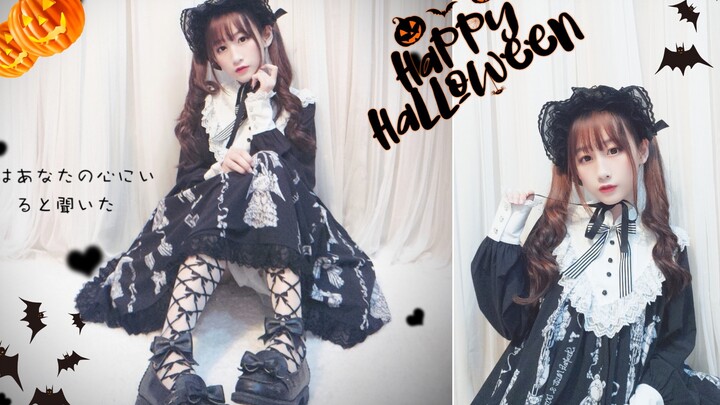 【蓝影Kageko】Happy Halloween**真正的突然在家搞事