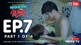 Worth the Wait Episode 7 1|4 My Toxic Lover The Series