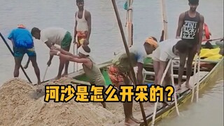 How is river sand mined? #Science #Sand-Sucking Boat #Stress Relief #Educational
