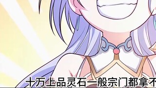 Sistem Kebangkitan Kelahiran Kembali, protagonis pria yang tidak berguna lepas landas di tempat