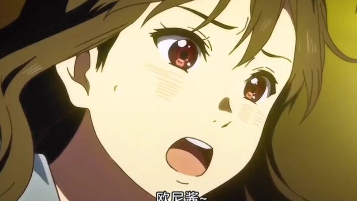 คุณชอบโอนี่จังคนไหนมากกว่ากัน? อากาเสะ มิตสึกิ YYDS!