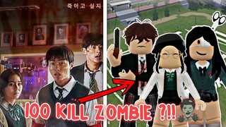 ALL OF US ARE DEAD VERSI ROBLOXX !??🧟‍♂️ 100 KILL ZOMBIE CHALLENGE !☠️ | ROBLOX INDONESIA 🇮🇩 |