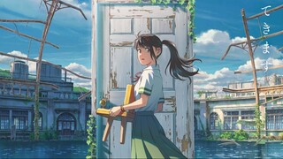 [Vietsub] Khóa chặt cửa nào Suzume