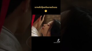 ใครไหวไปก่อน🤭 #ซีรีย์จีน #หนังจีน #chinesedrama #บุปผารักอลวน #inblossom #鞠婧祎 #จวีจิ้งอี #จีน