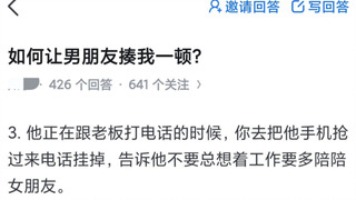 降压药：坏了，冲我来的