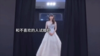 嫁给不爱的人，试婚纱都只想敷衍了事，弟弟出现的一刻，女主眼睛都亮起来了 韩剧不可能的婚礼