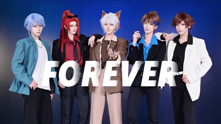 【无限王者团】跨越时间的重逢「Forever」