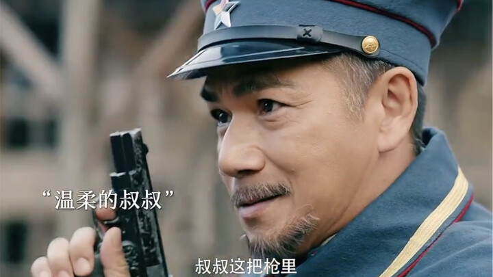 Đại quân phiệt bất chấp can ngăn, thả ra hung thú vạn năm, thế là tai họa ập xuống…