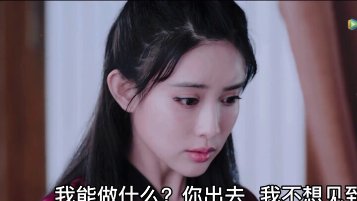Wangxian/Chengxian/Xixian (It turns out I’m just a concubine) (Episode 4) Unclean (Imprisonment/Dark