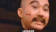 A powerful warlord shells the Dragon King Temple, while the big-bald warlord handles the case with i