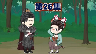 楚迟把好不容易编好的花花送人了