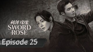 SR - Episode 25 [Eng Sub]